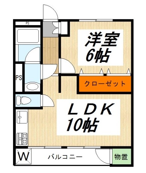 世田谷区若林のマンションの間取り