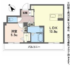 エアフォルク河原の間取り