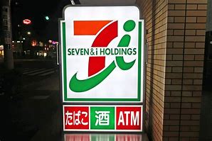 コンビニ　セブンイレブン岡山下中野店（コンビニ）まで830m