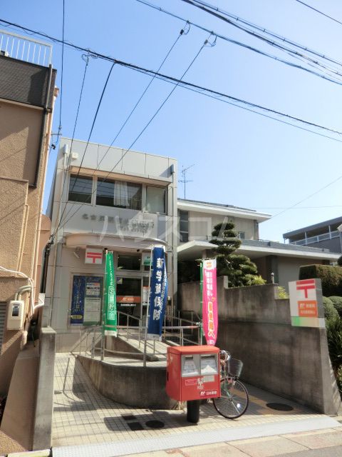 【名古屋市守山区西新のマンションの郵便局】