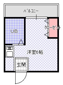 トモエハイツ5号館の間取り