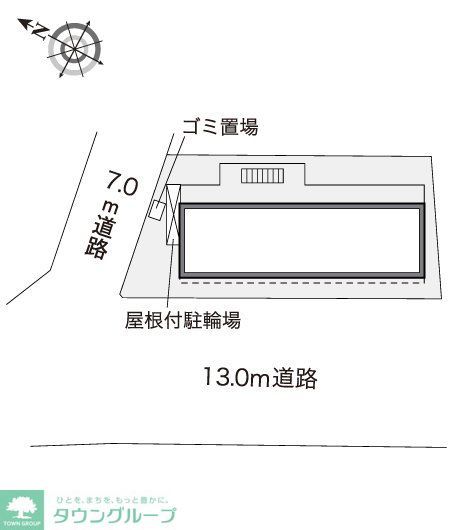 【レオパレスエスペーロのその他】