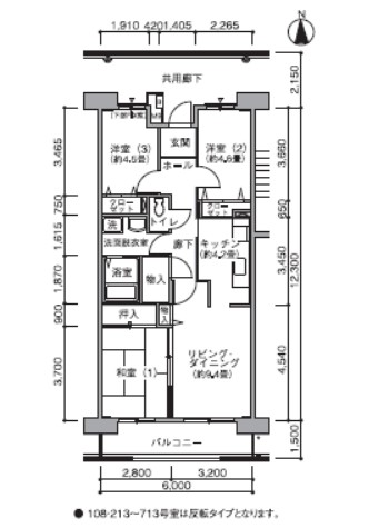 足立区足立のマンションの間取り