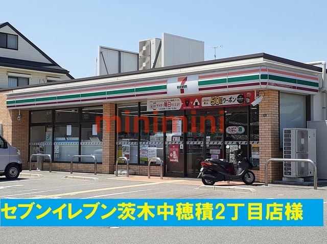 【茨木市中穂積のマンションのコンビニ】