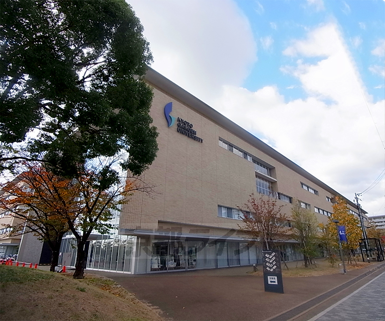 【ヴィラ円町の大学・短大】