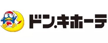 ホームセンター　ドン・キホーテ（ホームセンター）まで350m