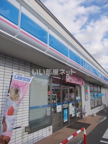 コンビニ　ローソン千歳東郊店（コンビニ）まで386m