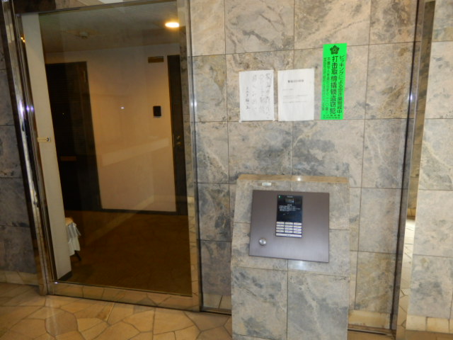 セキュリティ　オートロック