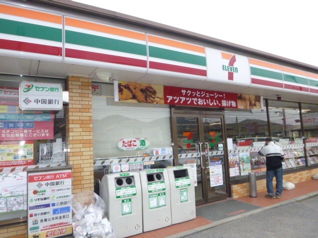 コンビニ　セブンイレブン金光学園前店（コンビニ）まで73m