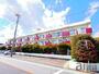 川端ハイツ 3階 築40年7ヶ月の賃貸物件