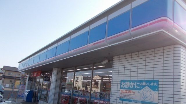 コンビニ　ローソン十川店さん（コンビニ）まで800m
