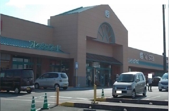 スーパー　フジグラン十川店さん（スーパー）まで650m