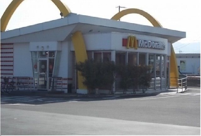 飲食店　マクドナルド十川店さん（飲食店）まで750m