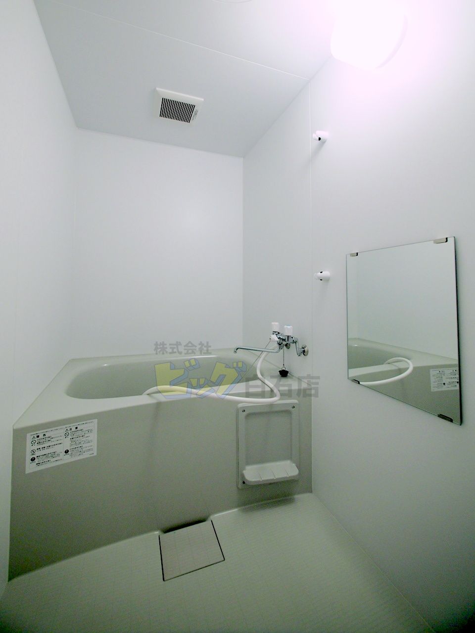 バス・シャワールーム　広々タイプのお風呂です♪