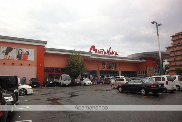 スーパー　マルナカ旭店（スーパー）まで953m