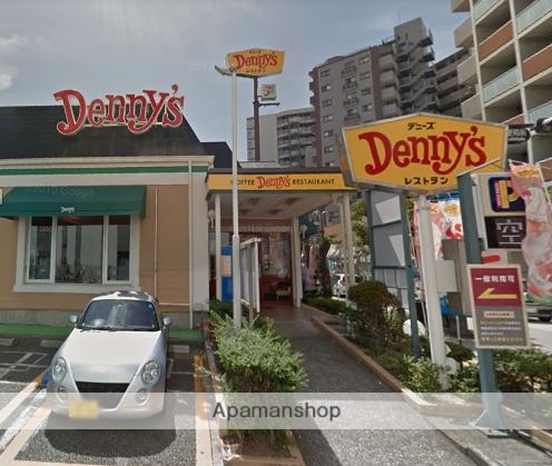飲食店　デニーズ藤沢北口店（飲食店）まで527m