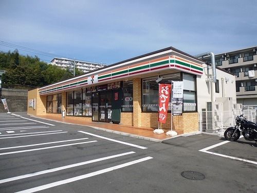 コンビニ　セブンイレブン（コンビニ）まで30m