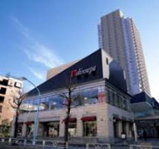 ショッピングセンター　代官山アドレス・ディセ（ショッピングセンター）まで166m