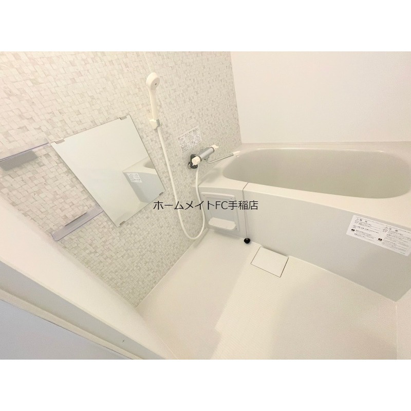 バス・シャワールーム　ゆったりバス♪