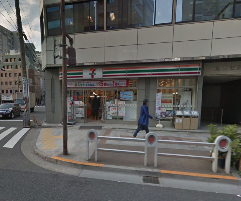コンビニ　セブンイレブン 神田神保町3丁目店（コンビニ）まで154m