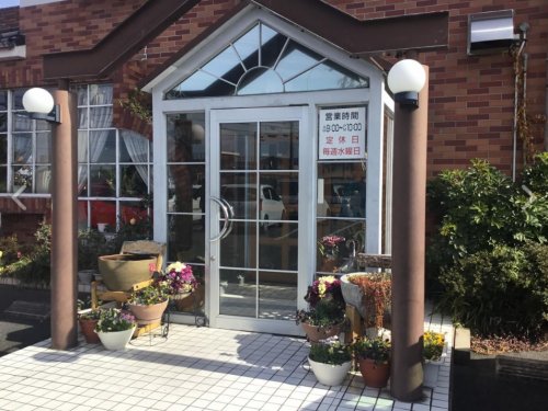 飲食店　レストラン楓（飲食店）まで64m