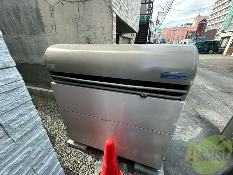 その他共有部分　その他