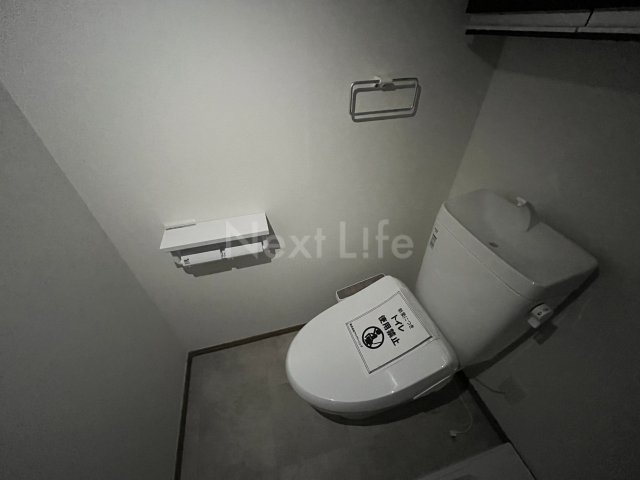 トイレ　サルーテ相生