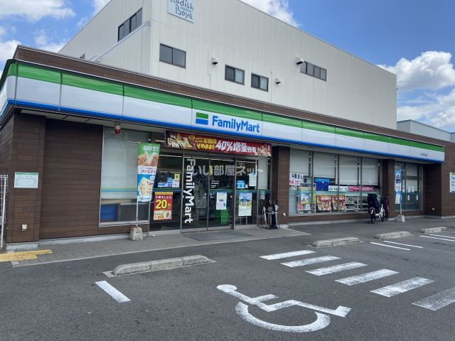 コンビニ　ファミリーマート 東大阪加納店（コンビニ）まで148m