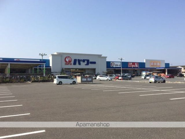 ホームセンター　コメリパワー武生店（ホームセンター）まで950m