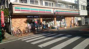 コンビニ　セブンイレブン目黒油面店（コンビニ）まで520m