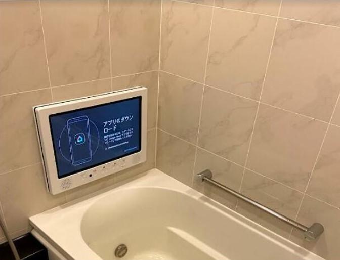 バス・シャワールーム　バス※別部屋参考写真