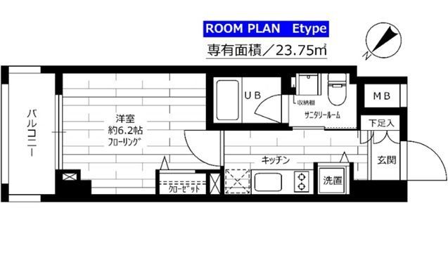 東京メトロ東西線 早稲田駅 徒歩3分 8階建 築18年の間取り写真