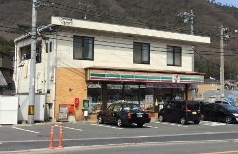 コンビニ　セブンイレブン（コンビニ）まで800m
