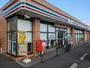 コンビニ　セブンイレブン廿日市下平良2丁目店（コンビニ）まで332m