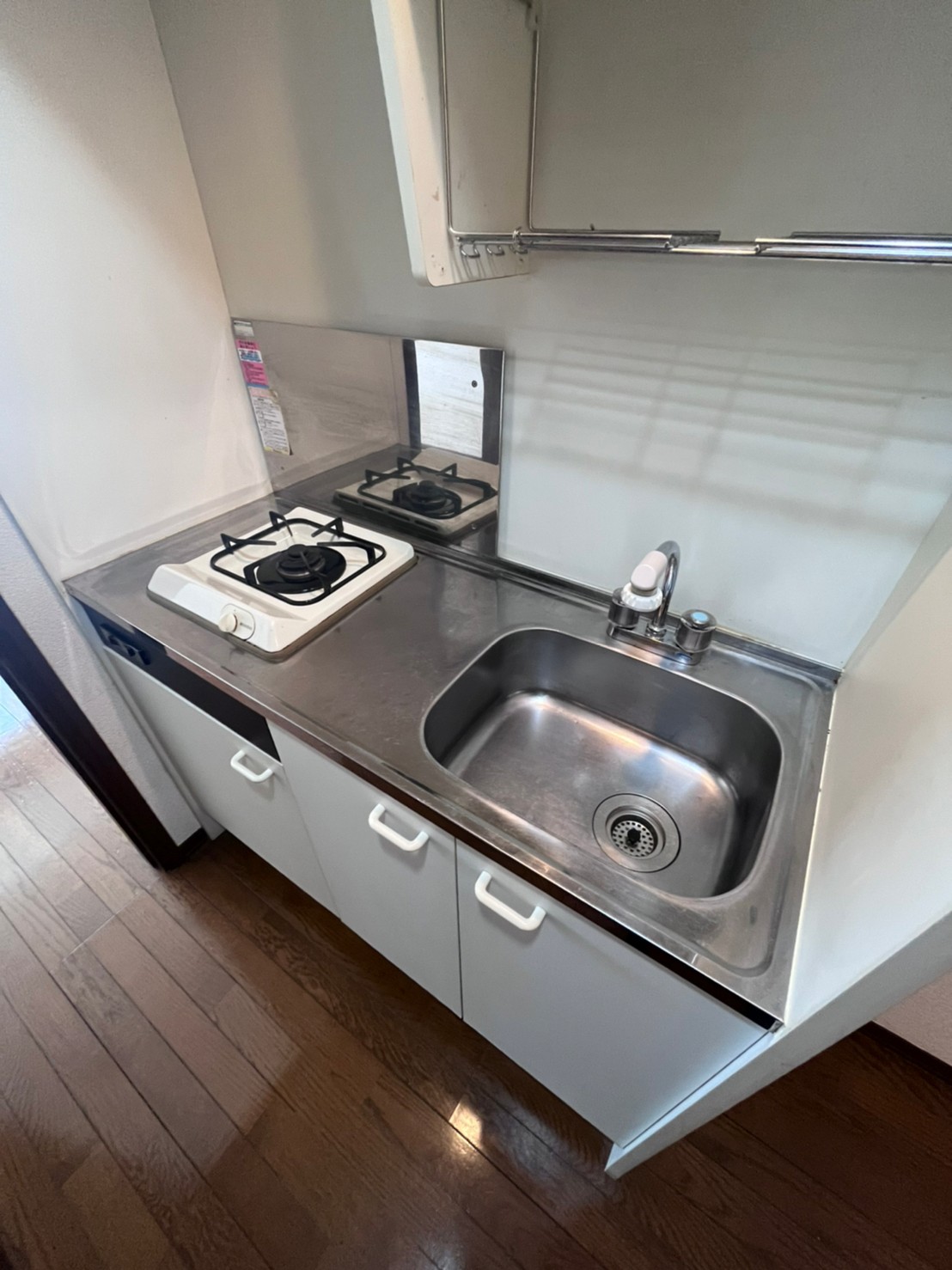 キッチン　別部屋になります。