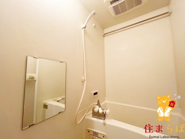 バス・シャワールーム　一日の終わりに使う場所