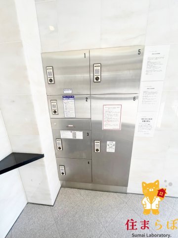 その他共有部分　日常使いを想像しながら