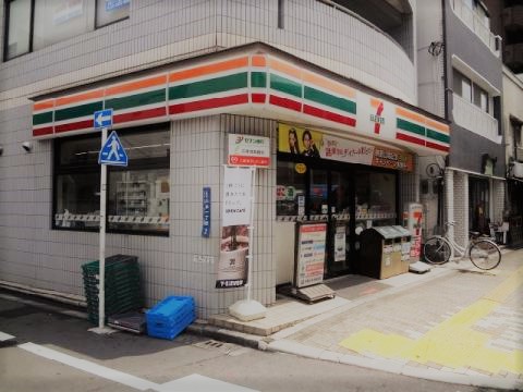 コンビニ　セブンイレブン台東入谷1丁目店（コンビニ）まで315m