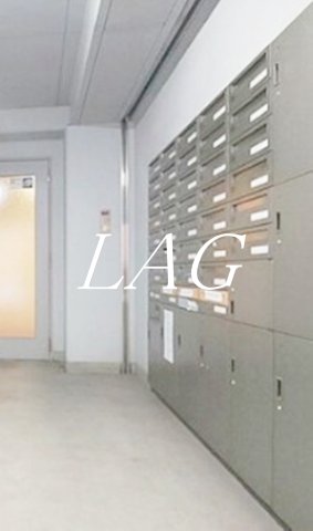 その他共有部分　宅配ボックスです。