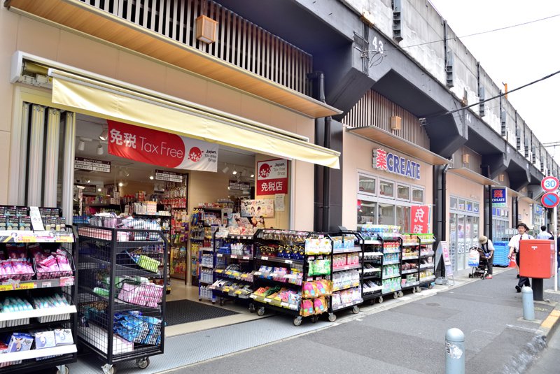 ドラックストア　クリエイトSD(エス・ディー) JR両国駅東口店（ドラッグストア）まで688m