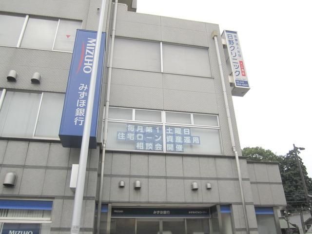 銀行　みずほ銀行（銀行）まで569m