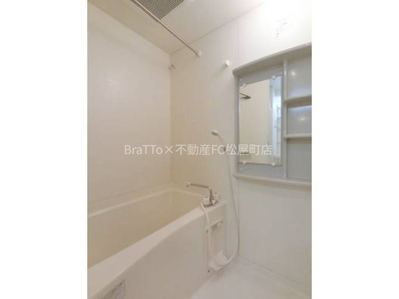 バス・シャワールーム　バス