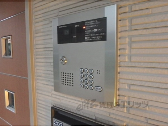 セキュリティ　オートロック