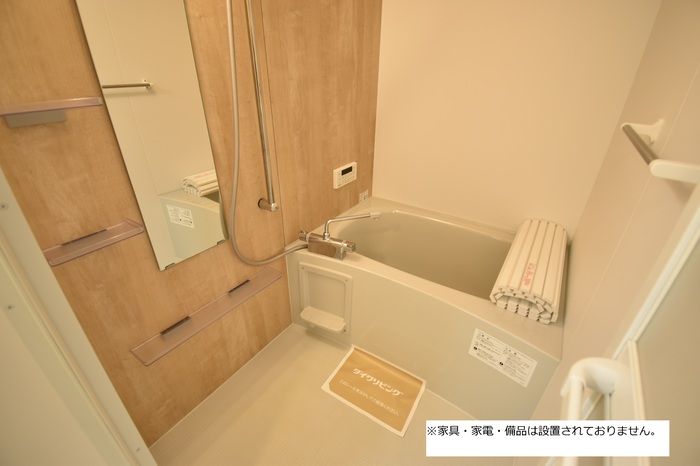 バス・シャワールーム　お風呂で日々の疲れを落としましょう