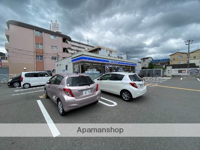 コンビニ　ローソン（コンビニ）まで1220m