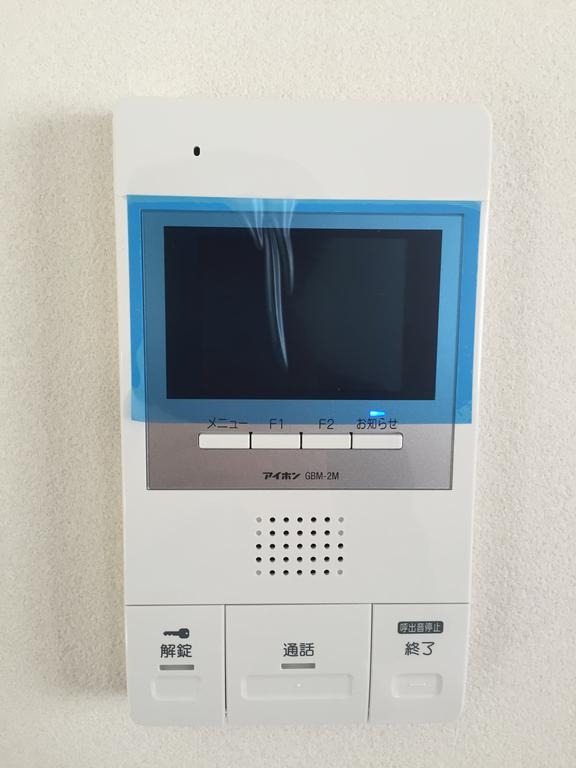 セキュリティ　参考写真です