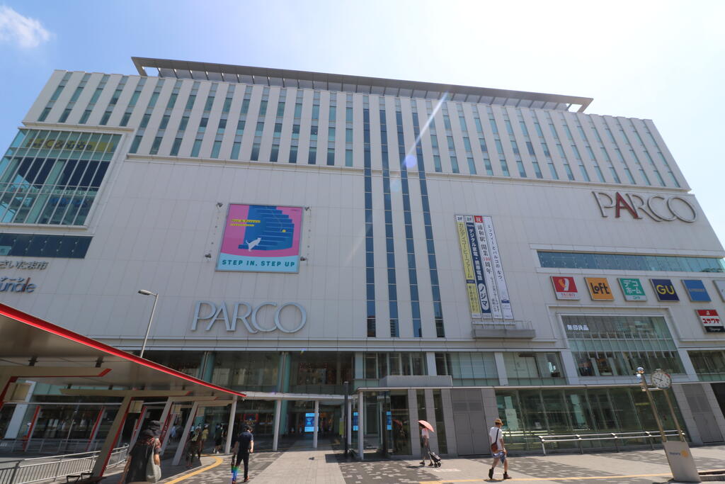 スーパー　ヤオコー浦和パルコ店（スーパー）まで529m