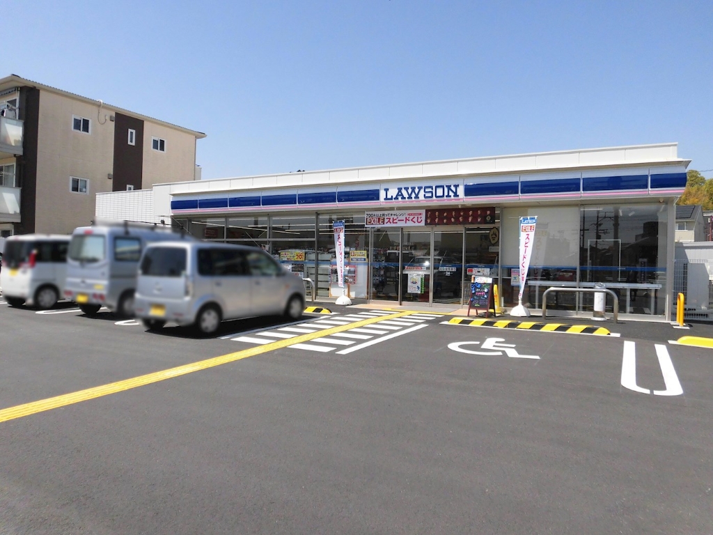 コンビニ　ローソン　大津堅田駅西店（コンビニ）まで560m