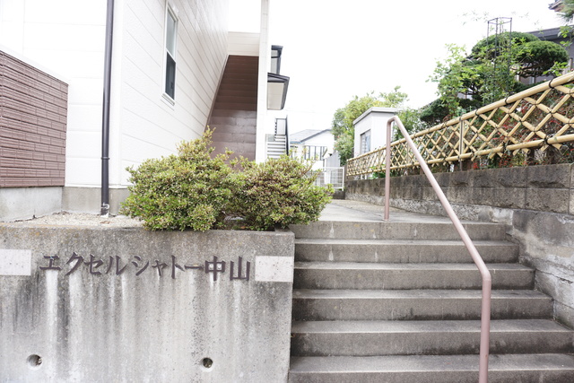 エントランス　【エントランス】