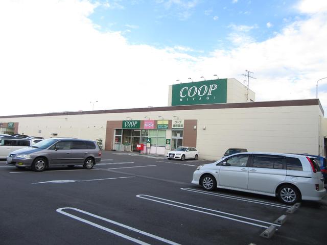 スーパー　みやぎ生協国見ヶ丘店（スーパー）まで740m